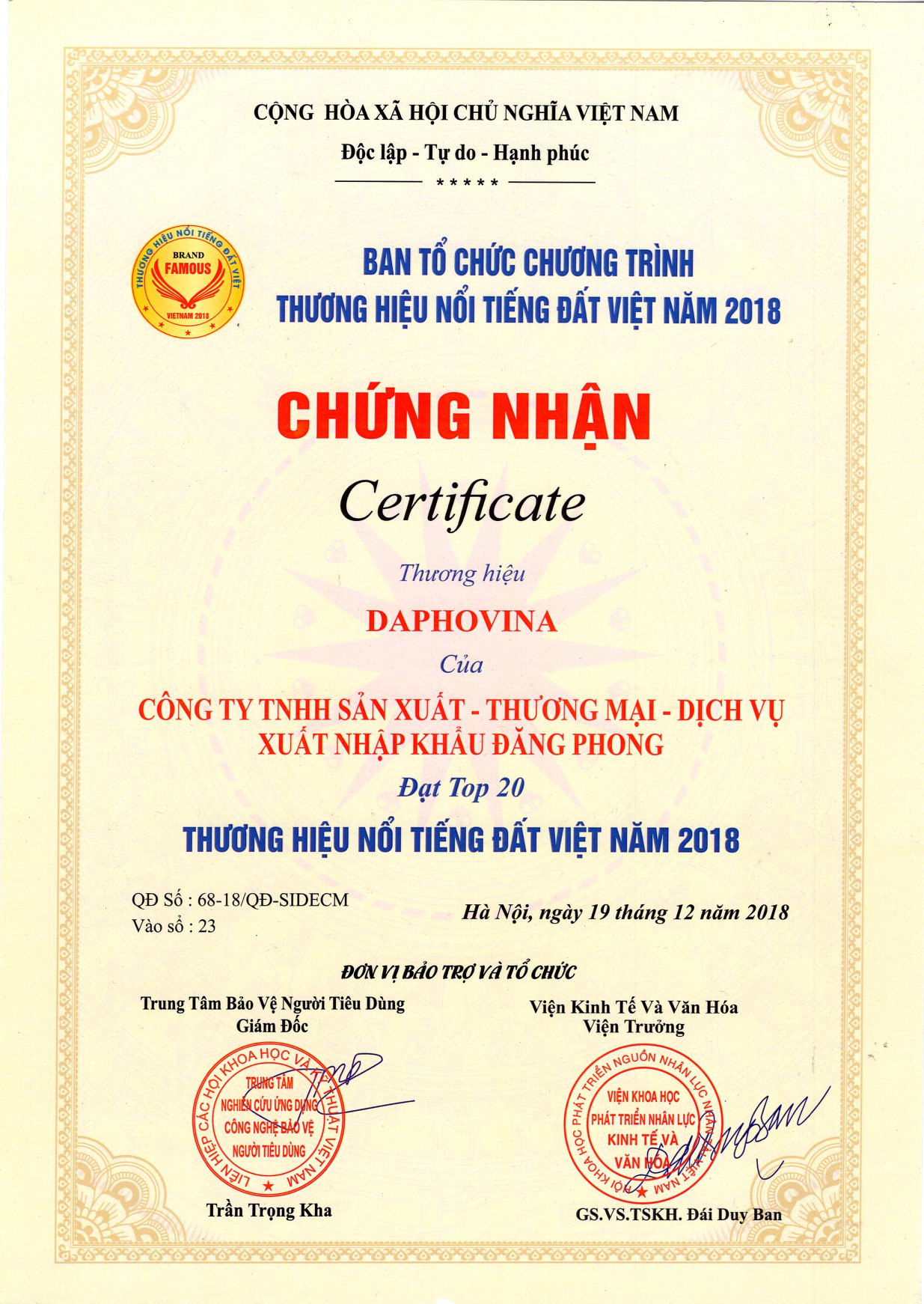Hình ảnh Daphovina 2017